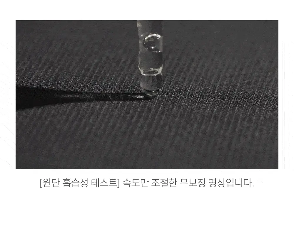 [일체형] 감탄브라 NEW 에어소프트 - 런닝형 브라팬티 1set 상세페이지 16